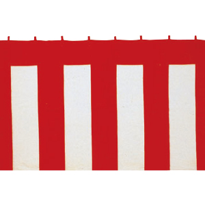 紅白幕180×540cm