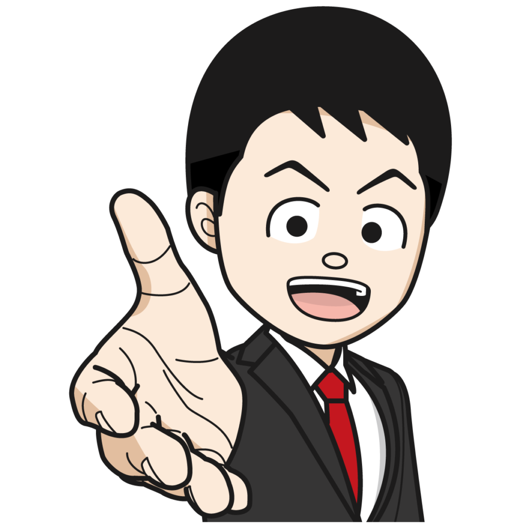 初めてのご担当様でも専属担当がサポート