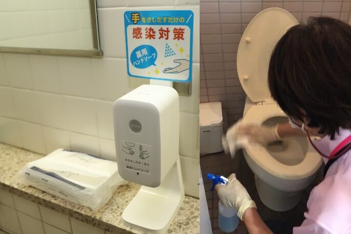 トイレの衛生管理サービス